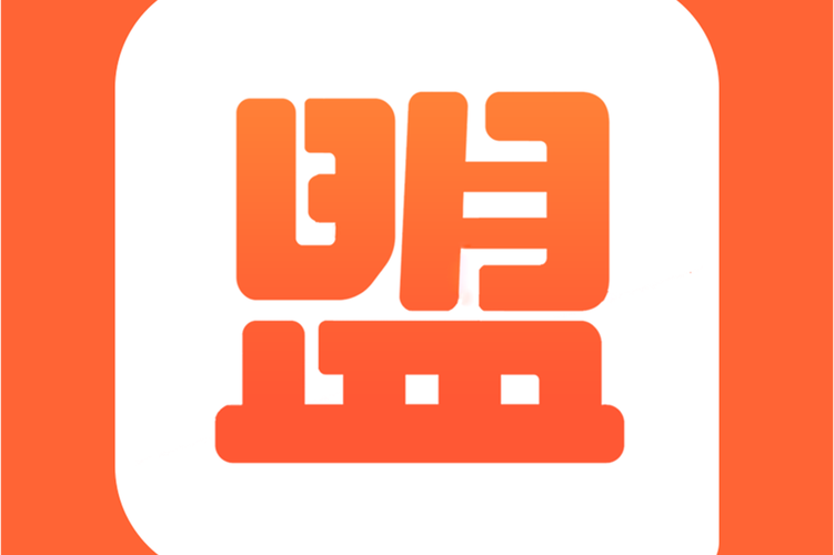 信息系統(tǒng)集成;信息技術咨詢服務(不含信息技術培訓);網(wǎng)上貿易代理