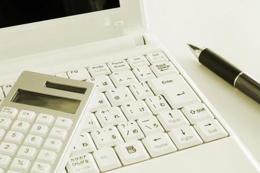 共找到101張關於網(wǎng)上貿易的免費圖片.