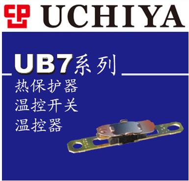 保險元器件,商務易網(wǎng)-國內b2b電子商務網(wǎng)上貿易平臺