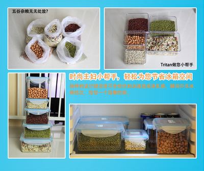 【深圳工廠批發SPIN圓形tritan740ml保鮮盒 優質抗菌 放心使用】價格,廠家,圖片,保鮮盒、飯盒,深圳市泰碩匯美貿易有限公司