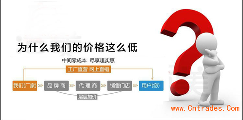 廣東惠州除塵霧炮機(jī)環(huán)衛(wèi)降塵除塵設(shè)備_產(chǎn)品圖庫_圖庫中心_中國貿(mào)易網(wǎng)