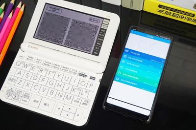 優(yōu)質的卡西歐六級考試學習工具定制版多少錢