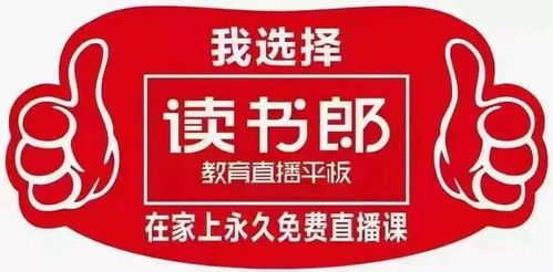 韶城招聘網 易安居傳媒公司招聘廣告設計師 青島啤酒營銷公司招聘業(yè)務代表及其它招聘信息