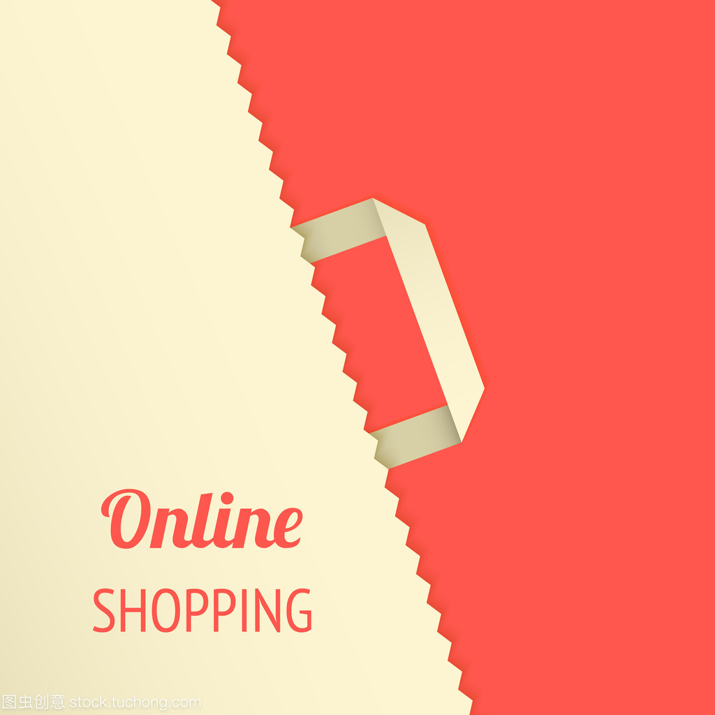 平坦的背景與購(gòu)物袋