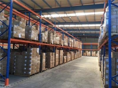 加工貿(mào)易工廠退運(yùn)困境解析 網(wǎng)上貿(mào)易代理的常見挑戰(zhàn)與應(yīng)對(duì)策略